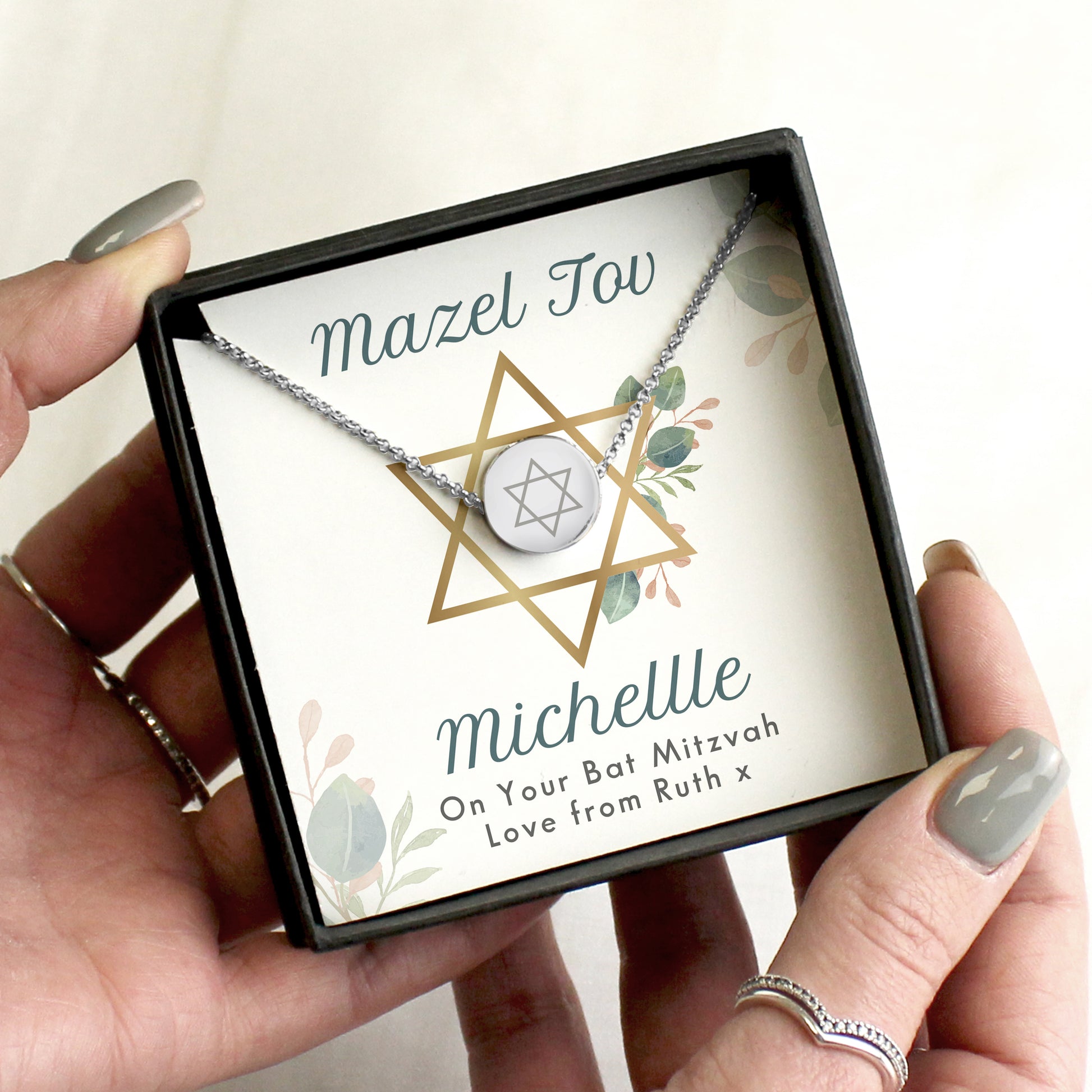 Personalised Bat Mitzvah Sentiment Silver Tone Necklace and Box - MK&JD Gifts