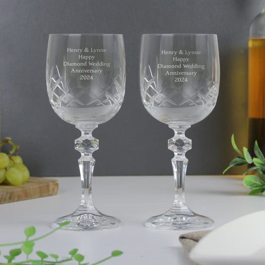 Personalised Pair of Crystal Wine Glasses - MK&JD Gifts
