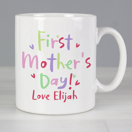 Personalised First Mother's Day Mug - MK&JD Gifts