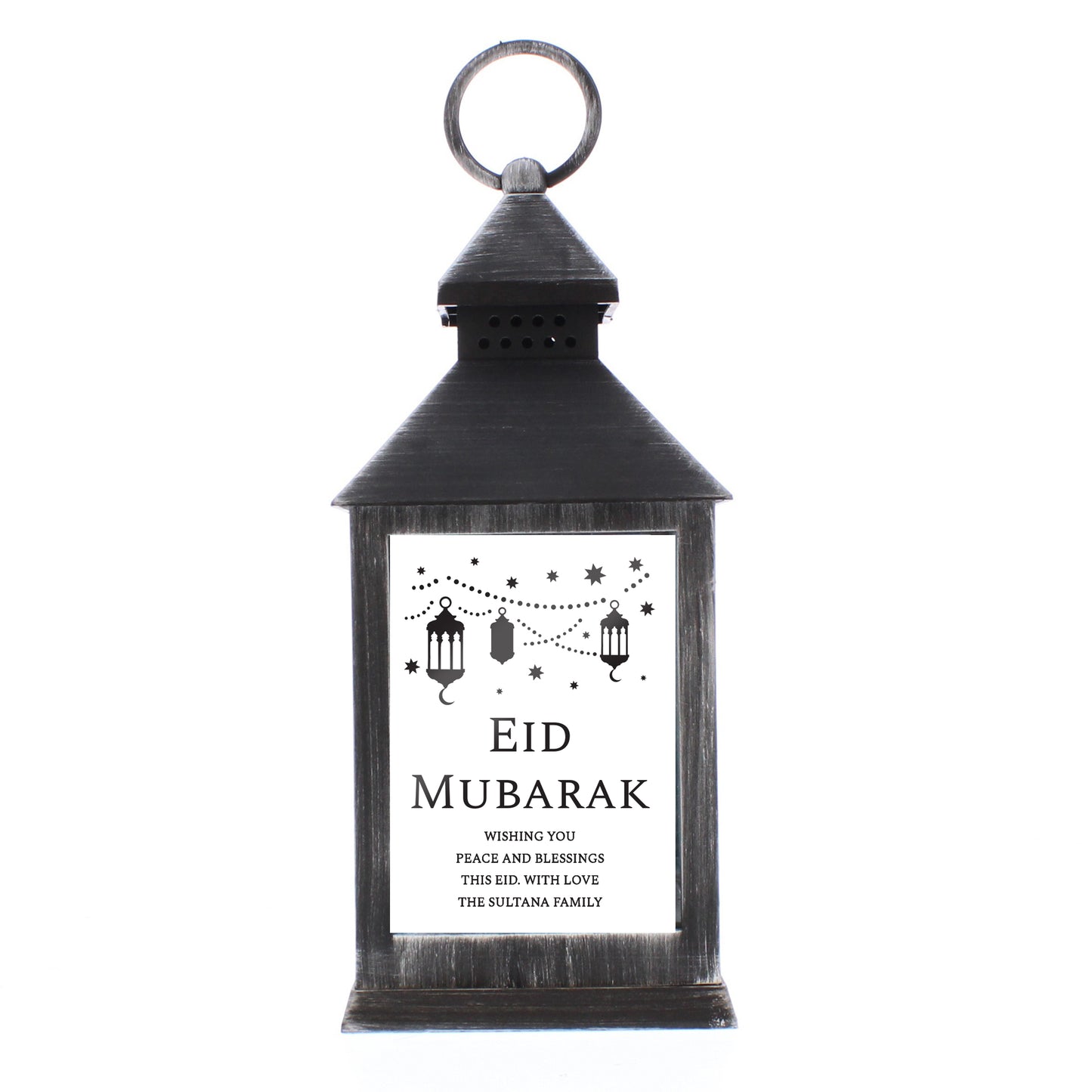 Personalised Eid and Ramadan Black Lantern - MK&JD Gifts