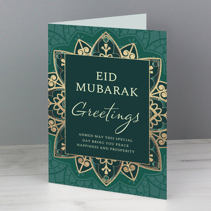 Personalised Eid and Ramadan Card - MK&JD Gifts
