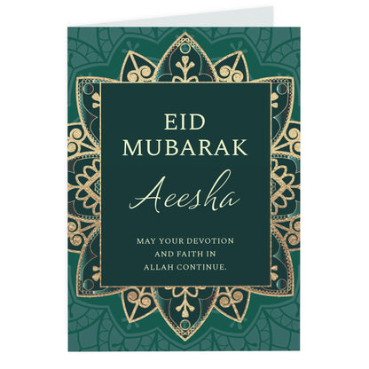 Personalised Eid and Ramadan Card - MK&JD Gifts