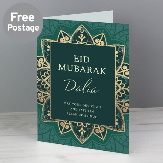 Personalised Eid and Ramadan Card - MK&JD Gifts