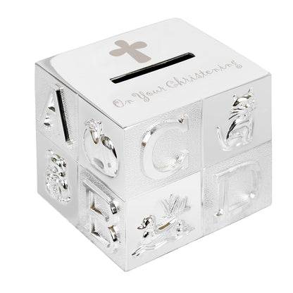 Christening ABC Money Box - MK&JD Gifts