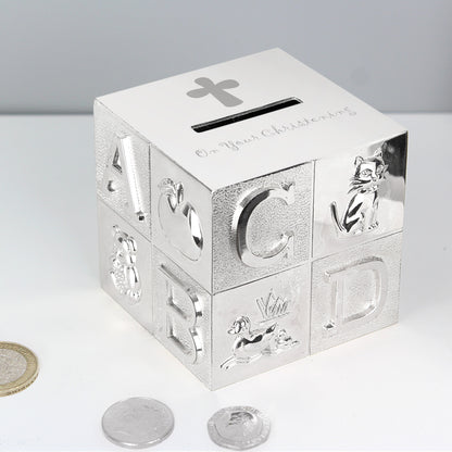 Christening ABC Money Box - MK&JD Gifts