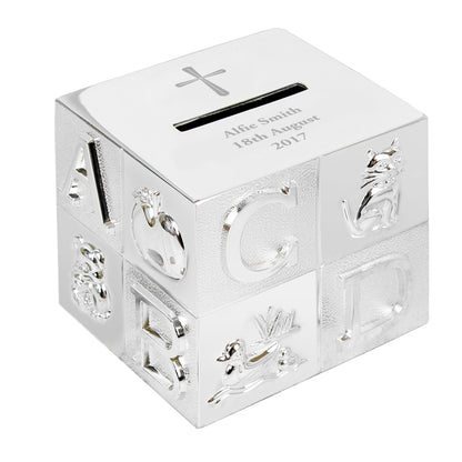 Personalised Cross ABC Money Box - MK&JD Gifts