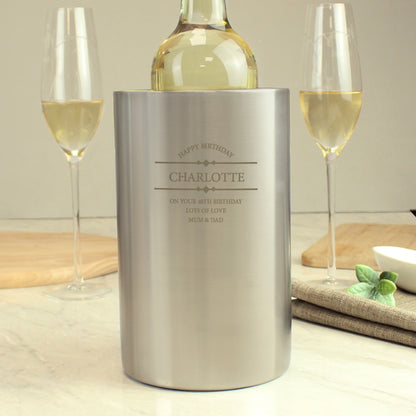Personalised Diamond Wine Cooler - MK&JD Gifts
