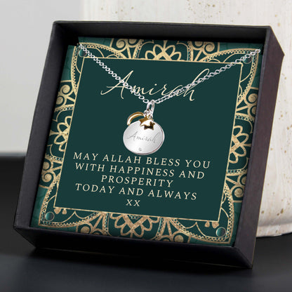 Personalised Sentiment Eid and Ramadan Disc Necklace and Box - MK&JD Gifts