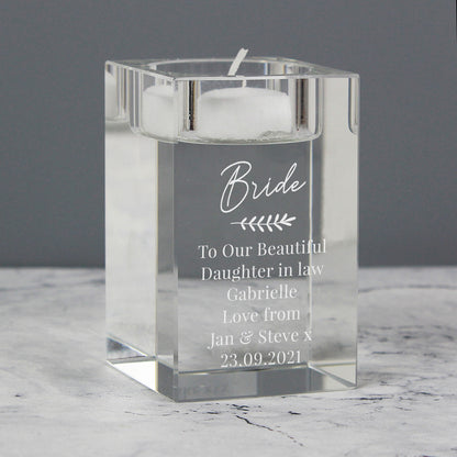 Personalised Leaf Free Text Glass Tea Light Holder - MK&JD Gifts