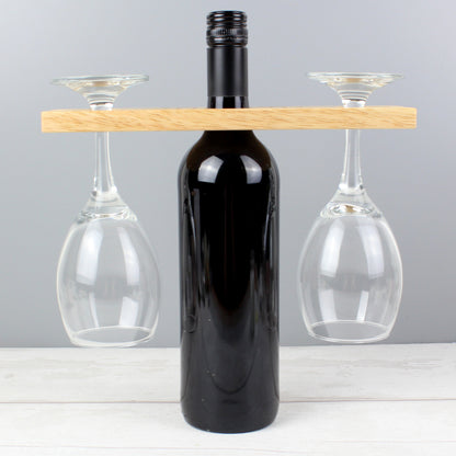 Personalised 'Improves With Wine' Wine Glass & Bottle Holder - MK&JD Gifts