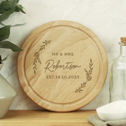 Personalised Laurel Round Wooden Chopping Board - MK&JD Gifts