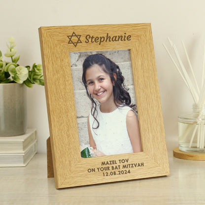 Personalised Bar and Bat Mitzvah 6x4 Portrait Frame - MK&JD Gifts