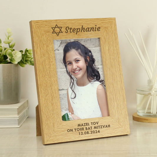 Personalised Bar and Bat Mitzvah 6x4 Portrait Frame - MK&JD Gifts