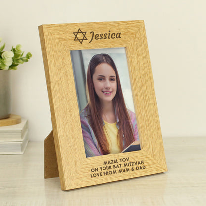 Personalised Bar and Bat Mitzvah 6x4 Portrait Frame - MK&JD Gifts