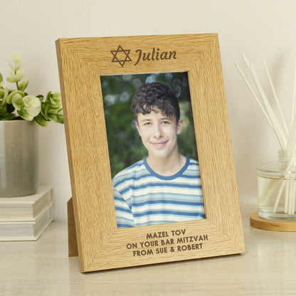 Personalised Bar and Bat Mitzvah 6x4 Portrait Frame - MK&JD Gifts