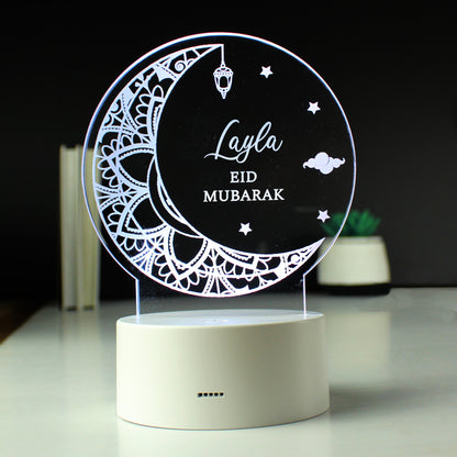 Personalised Eid and Ramadan LED Light - MK&JD Gifts