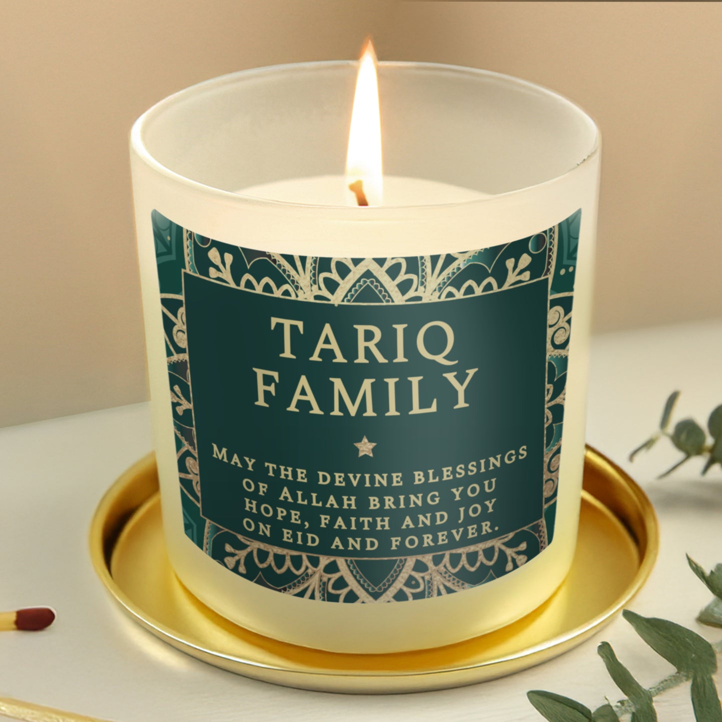 Personalised Eid and Ramadan Scented Jar Candle - MK&JD Gifts