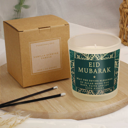 Personalised Eid and Ramadan Scented Jar Candle - MK&JD Gifts