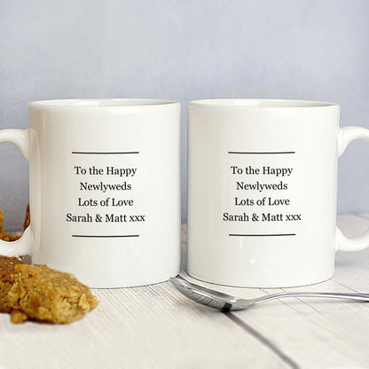 Personalised Ladyship and Lordship Mug Set - MK&JD Gifts