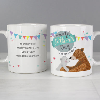 Personalised 1st Father's Day Daddy Bear Mug - MK&JD Gifts