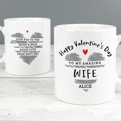 Personalised Happy Valentine's Day Mug - MK&JD Gifts