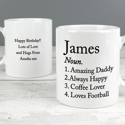 Personalised Dictionary Definition Mug - MK&JD Gifts