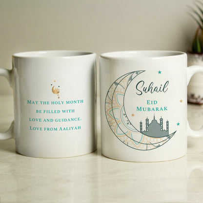 Personalised Eid and Ramadan Mug - MK&JD Gifts