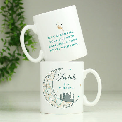 Personalised Eid and Ramadan Mug - MK&JD Gifts