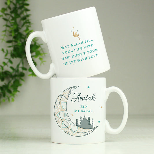 Personalised Eid and Ramadan Mug - MK&JD Gifts