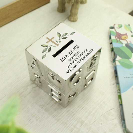 Personalised Religious Cross ABC Money Box - MK&JD Gifts