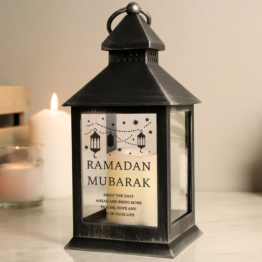 Personalised Eid and Ramadan Black Lantern - MK&JD Gifts