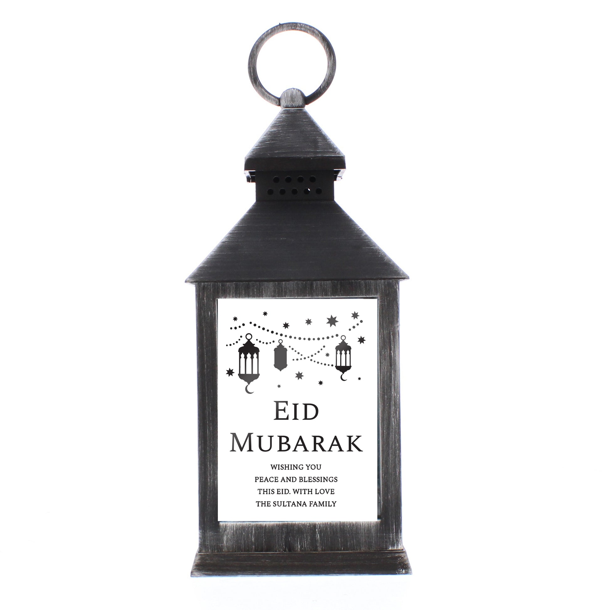 Personalised Eid and Ramadan Black Lantern - MK&JD Gifts