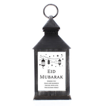 Personalised Eid and Ramadan Black Lantern - MK&JD Gifts
