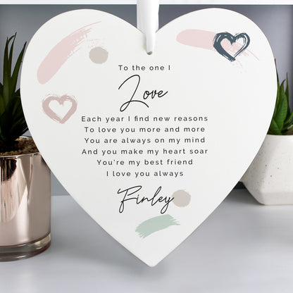 Personalised Love Large Wooden Heart - MK&JD Gifts