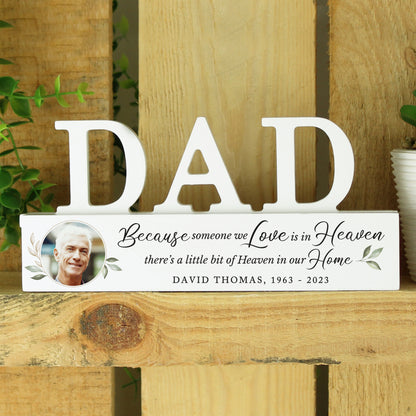 Personalised Botanical Memorial Photo Upload Wooden Dad Ornament - MK&JD Gifts